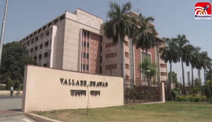 vallabh bhavan