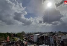CG Weather Today: छत्तीसगढ़ में फिर बढ़ेगी बारिश! इन जिलों में बिजली और तेज हवा का अलर्ट