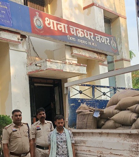 cg news: रायगढ़ में नाकाबंदी के दौरान बड़ी कार्रवाई 30 क्विंटल चावल से भरी पिकअप जब्त, अवैध परिवहन की आशंका