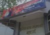 MP News: Barwani मंदिर में प्रतिमा से छेड़छाड़ और अश्लील हरकत, CCTV के आधार पर मामला दर्ज
