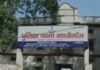 MP News: बीड़ी की चिंगारी बनी जानलेवा! ग्वालियर में 70 साल के बुजुर्ग की जिंदा जलकर मौत