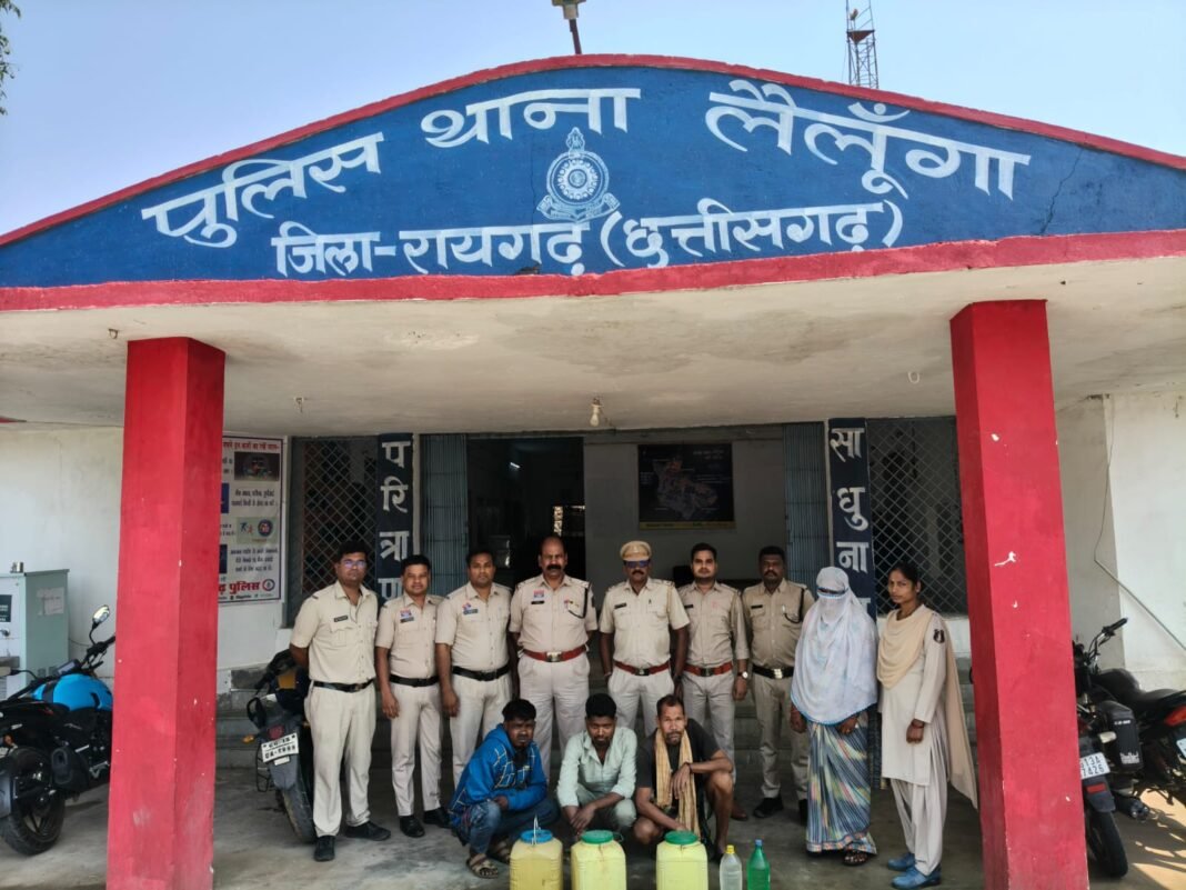 cg news: लैलूंगा में पुलिस-आबकारी की संयुक्त रेड, “ऑपरेशन आघात” के तहत अवैध शराब जब्त