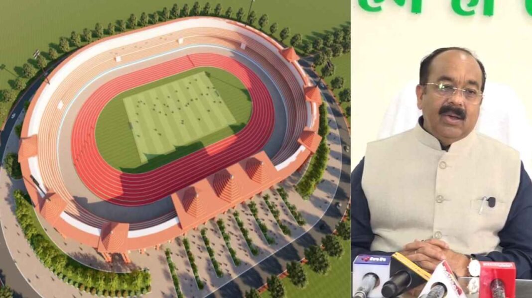 Sports University in Cg: छत्तीसगढ़ में बनेगी स्पोर्ट्स यूनिवर्सिटी, 1000 करोड़ रुपये होंगे खर्च, खेल और रोजगार के नए अवसर सृजित होंगे