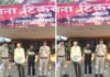 Raipur Crime : पुरानी रंजिश में चाकू से हमला: तीन आरोपी गिरफ्तार, हथियार बरामद Raipur Crime