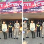 Raipur Crime