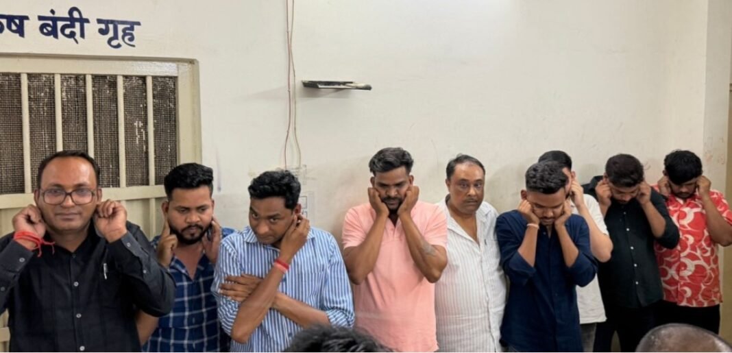 CG NEWS : बिलासपुर में कंस्ट्रक्शन ऑफिस में जुआ फड़ का भंडाफोड़, 9 रसूखदार गिरफ्तार, लाखों का सामान जब्त