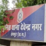 Raipur Crime
