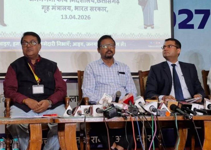 CG NEWS : छत्तीसगढ़ में डिजिटल जनगणना 2026–27: दो चरणों में सर्वे, 62,500 कर्मचारियों की तैनाती, पूछे जाएंगे ये सवाल