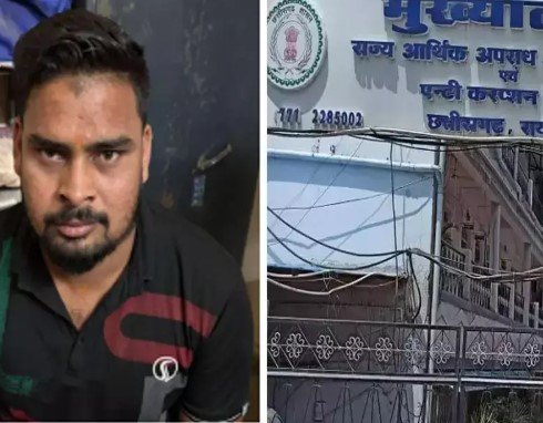 CG NEWS : रिश्वत लेते सरपंच गिरफ्तार: NOC के नाम पर 1 लाख लेते ACB ने रंगे हाथ दबोचा