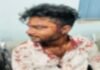 Raipur Crime : रायपुर में युवक पर तलवार और चाकू से हमला, पुरानी रंजिश में वारदात, आरोपी फरार Raipur Crime