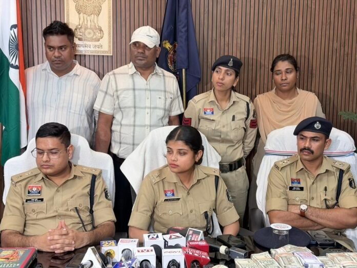 Raipur Crime Raipur Crime