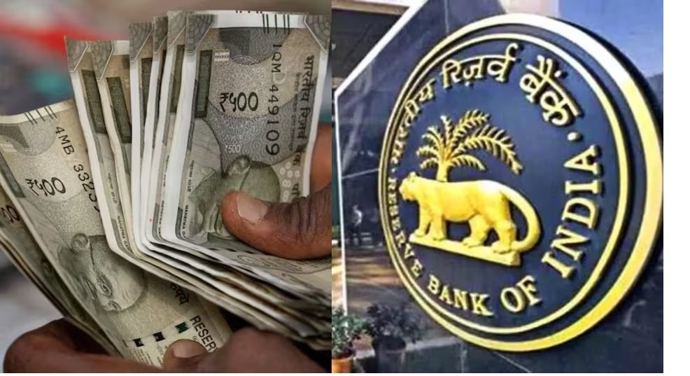 RBI NEWS