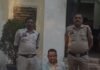 CG CRIME : ऑपरेशन “अंकुश” में ऑनलाइन क्रिकेट सट्टा पर रायगढ़ पुलिस की दो बड़ी कार्रवाई, आईपीएल मैच में बॉल टू बॉल सट्टा लिखते 2 आरोपी गिरफ्तार CG CRIME