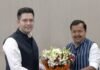 Raghav Chadha : राघव चड्ढा ने थामा BJP का दामन, AAP को राज्यसभा में बड़ा झटका Raghav Chadha