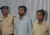 Raipur Crime : OLX ठगी का पर्दाफाश, 2 लाख की धोखाधड़ी करने वाले बिहार से गिरफ्तार Raipur Crime