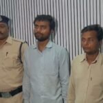 Raipur Crime