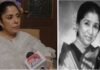 Asha Bhosle : सुरों की सम्राज्ञी आशा भोसले का निधन, तिरंगे में विदाई; एक युग का अंत, रेमन कक्कड़ कही ये बात Asha Bhosle