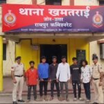 Raipur Crime