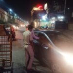 Raipur News