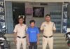 CG NEWS : ऑपरेशन तलाश में बड़ी सफलता” — रायगढ़ पुलिस ने फरार गांजा तस्कर सदानंद भाट को दबोचा CG NEWS