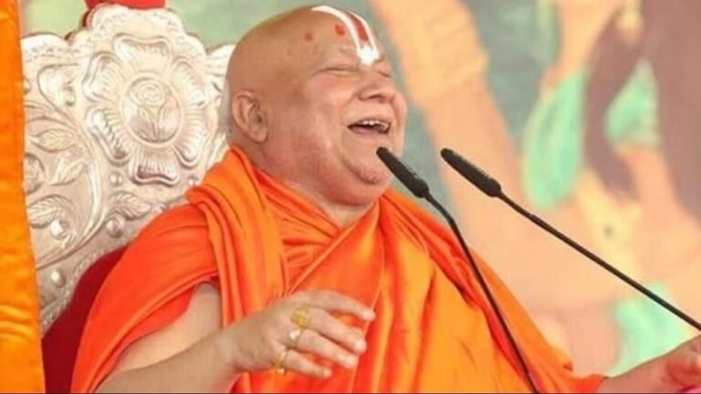 Rambhadracharya Maharaj