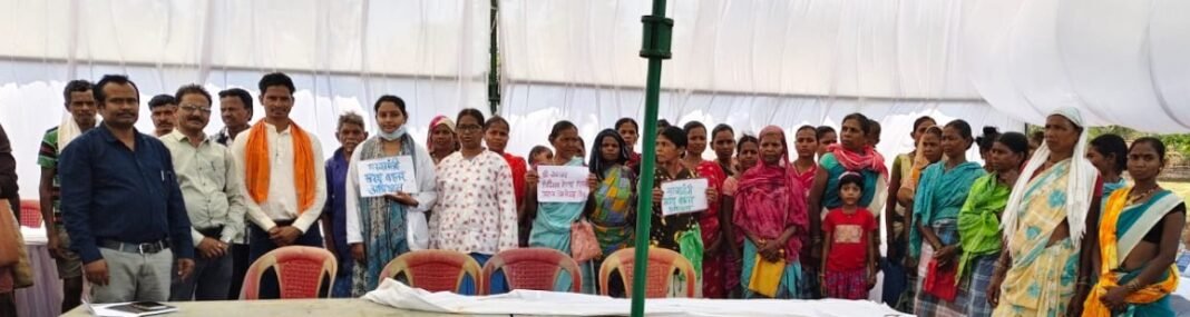 cg news: ‘मुख्यमंत्री स्वस्थ बस्तर अभियान’ शुरू: दंतेवाड़ा में घर-घर पहुंचेगी स्वास्थ्य जांच टीम