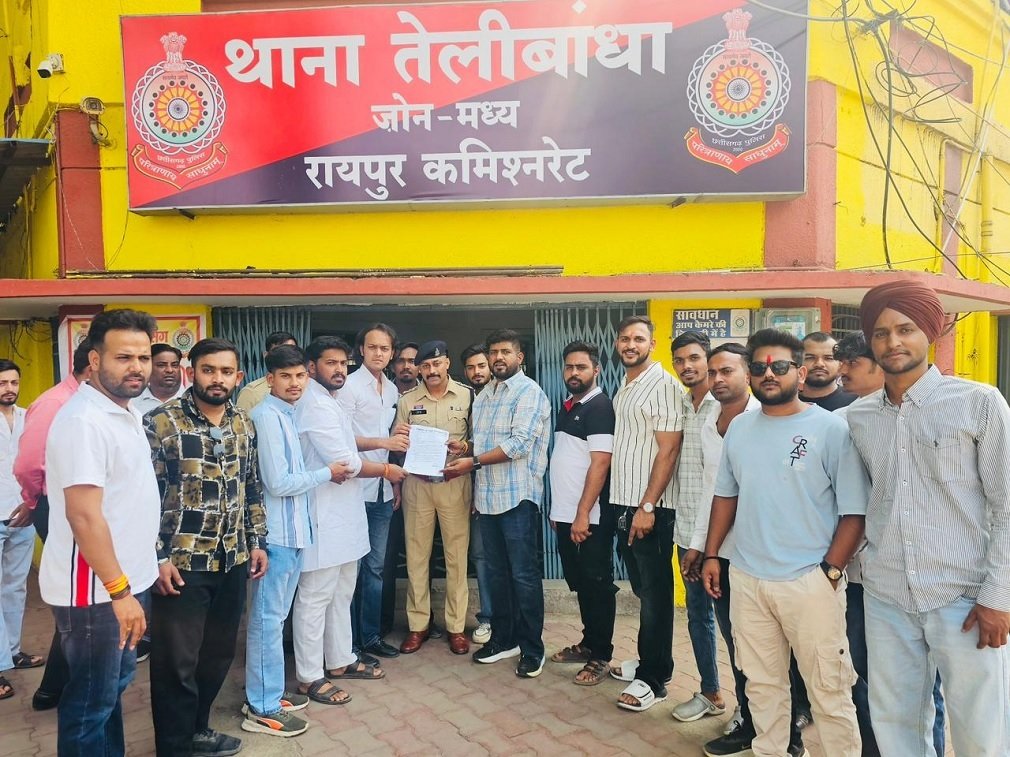 CG NEWS : वीआईपी रोड फार्महाउस पार्टियों पर बवाल, युवक कांग्रेस ने कार्रवाई की मांग, दी आंदोलन की चेतावनी