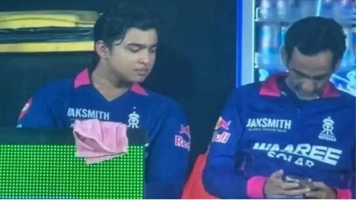 IPL 2026 IPL 2026