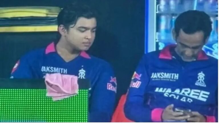 IPL 2026
