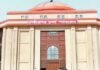 CG NEWS : पोटाकेबिन आश्रम दुष्कर्म मामला: हाईकोर्ट ने उम्रकैद घटाकर 20 साल की सजा की सुनाई CG NEWS