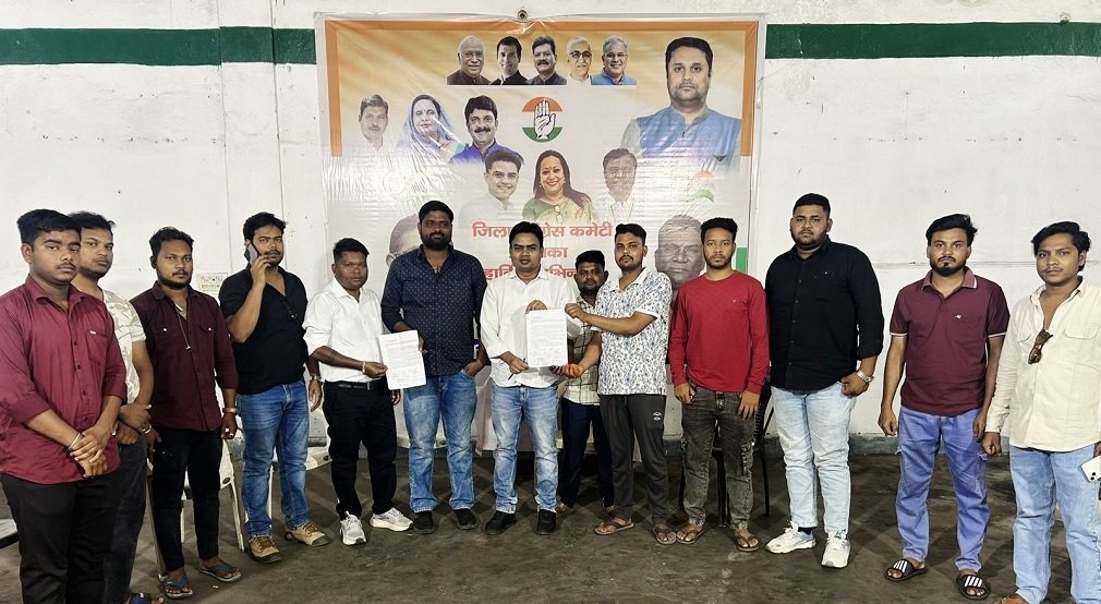 CG NEWS: कलेक्ट्रेट घेराव के बाद अब उद्योगों की बारी, युवा कांग्रेस और एनएसयूआई करेगी जनआंदोलन