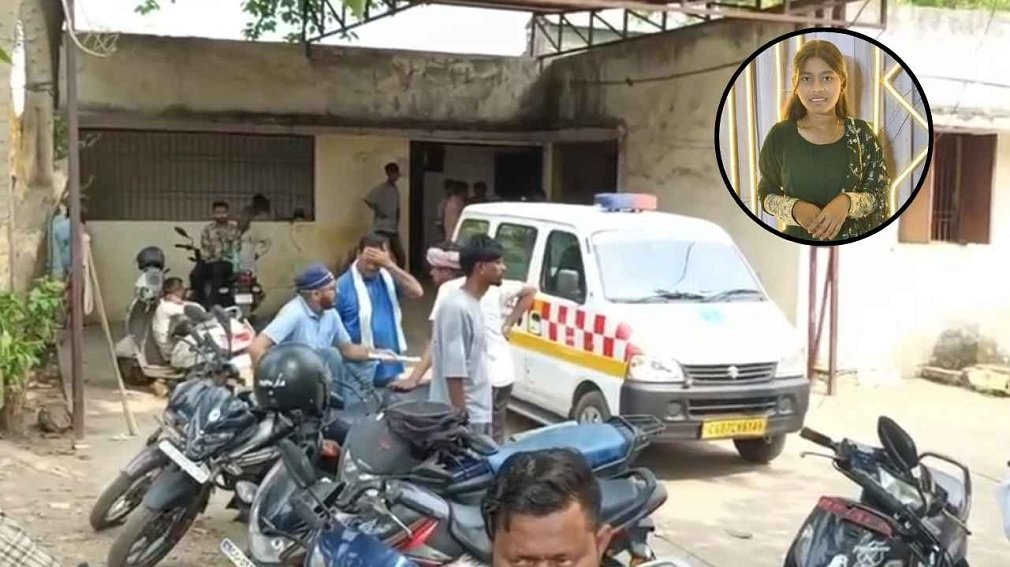 CG News: ‘सॉरी मम्मी-पापा, अब कभी परेशान नहीं करूंगी…’, छात्रा ने की खुदकुशी, सुसाइड नोट में लिखी ये बात