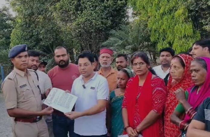 Singrauli News Singrauli News