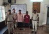 Raipur Crime : रायपुर में ऑनलाइन क्रिकेट सट्टा गिरोह पर कार्रवाई, 2 आरोपी गिरफ्तार, ₹5 लाख नकद जब्त Raipur Crime