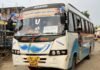 CG NEWS : नक्सलवाद के खात्मे के बाद बदली तस्वीर: अब गांव से शहर तक आसान हुआ सफर CG NEWS