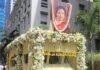 Asha Bhosle :सुरों की अमर आवाज खामोश, पंचतत्व में विलीन हुईं आशा भोसले, बेटे आनंद ने दी मुखाग्नि Asha Bhosle