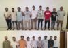 Raipur Crime :ऑनलाइन सट्टा नेटवर्क पर बड़ी कार्रवाई: मुंबई-ओडिशा में रेड, 20 आरोपी गिरफ्तार, 3 पैनल ध्वस्त Raipur Crime