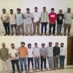 Raipur Crime