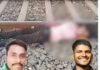 CG CRIME : चलती ट्रेन से गर्लफ्रेंड को धकेला, बिलासपुर में मिली लाश; बॉयफ्रेंड समेत 3 हिरासत में CG CRIME