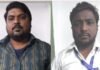 CSMCL overtime scam : CSMCL ओवरटाइम घोटाला: ACB-EOW की बड़ी कार्रवाई, मैनपावर एजेंसी के दो कर्मचारी गिरफ्तार CSMCL overtime scam