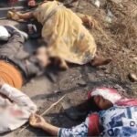 CG Accident News