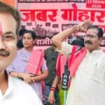 Amit Baghel
