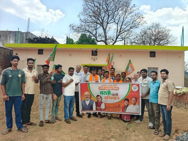 CG NEWS: “गांव चलो – घर चलो अभियान” के तहत माकड़ी में भाजपा का जनसंपर्क कार्यक्रम आयोजित