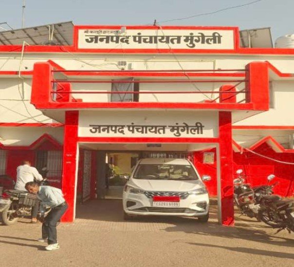 Mungeli News : 3 महीने में ही हटे जनपद CEO, फैसले के पीछे कई सवाल—कार्यशैली और विवादों की चर्चा तेज