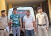 Raipur Crime : फर्जी लोन के नाम पर ठगी करने वाला फरार आरोपी गिरफ्तार, 27.5 लाख की धोखाधड़ी का मामला Raipur Crime