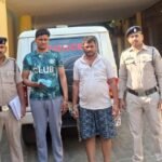Raipur Crime
