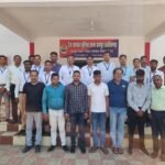 Raipur Crime