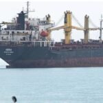 Strait of Hormuz