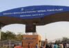 Vedanta Plant : वेदांता प्लांट हादसे पर NHRC सख्त: CS-DGP को नोटिस, मुआवजा और जांच रिपोर्ट तलब Vedanta Power Plant