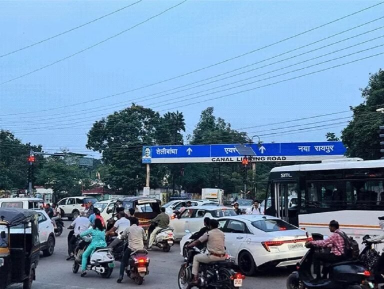 Raipur News